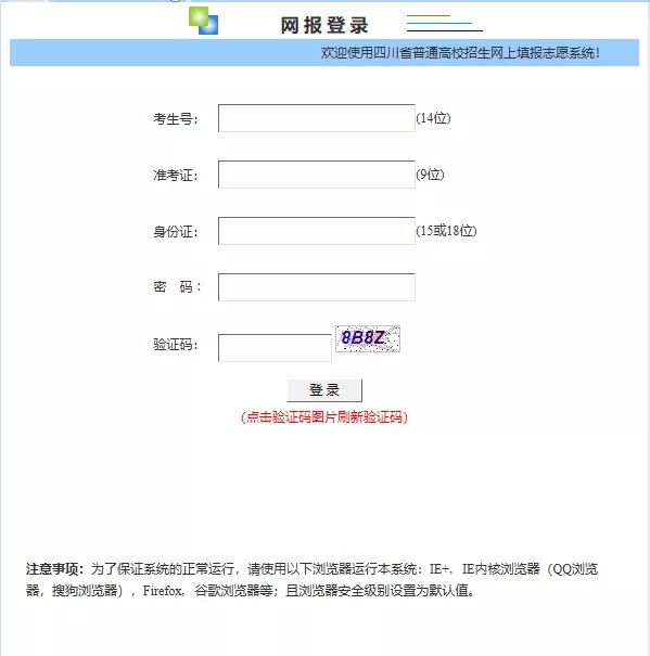 澳门一肖一码100%正确,实时信息解析说明_网红版57.436