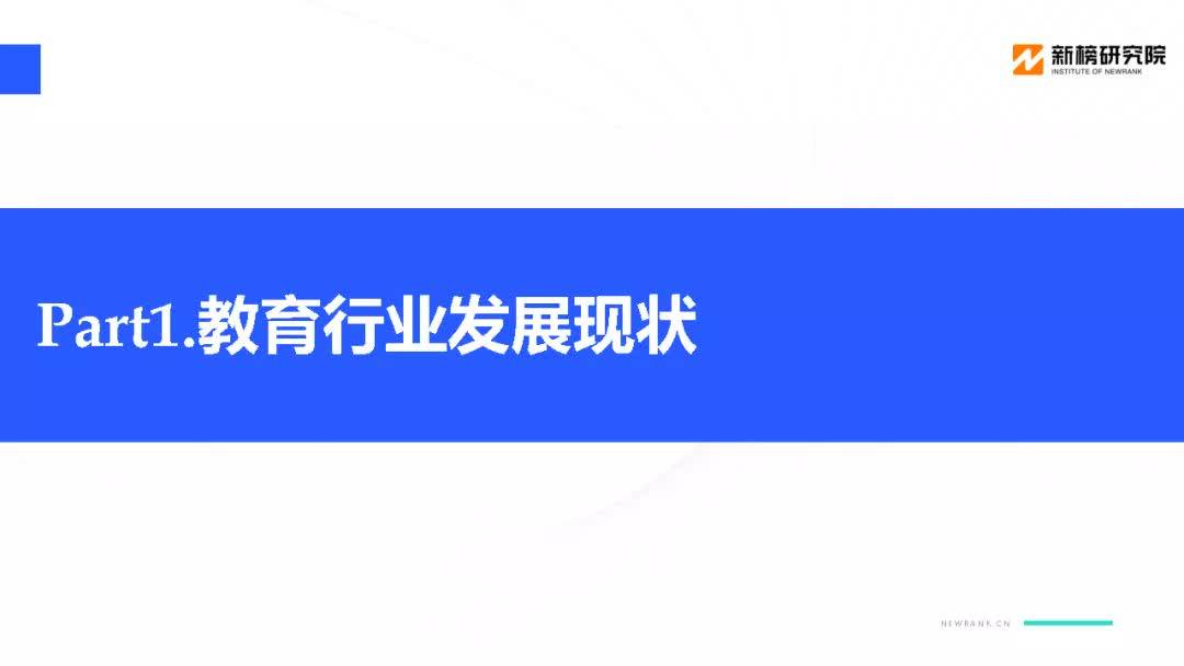 澳门广东会官网,迅速设计执行方案_试用版19.807