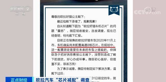 新奥门开将记录新纪录,稳定设计解析策略_2DM32.68