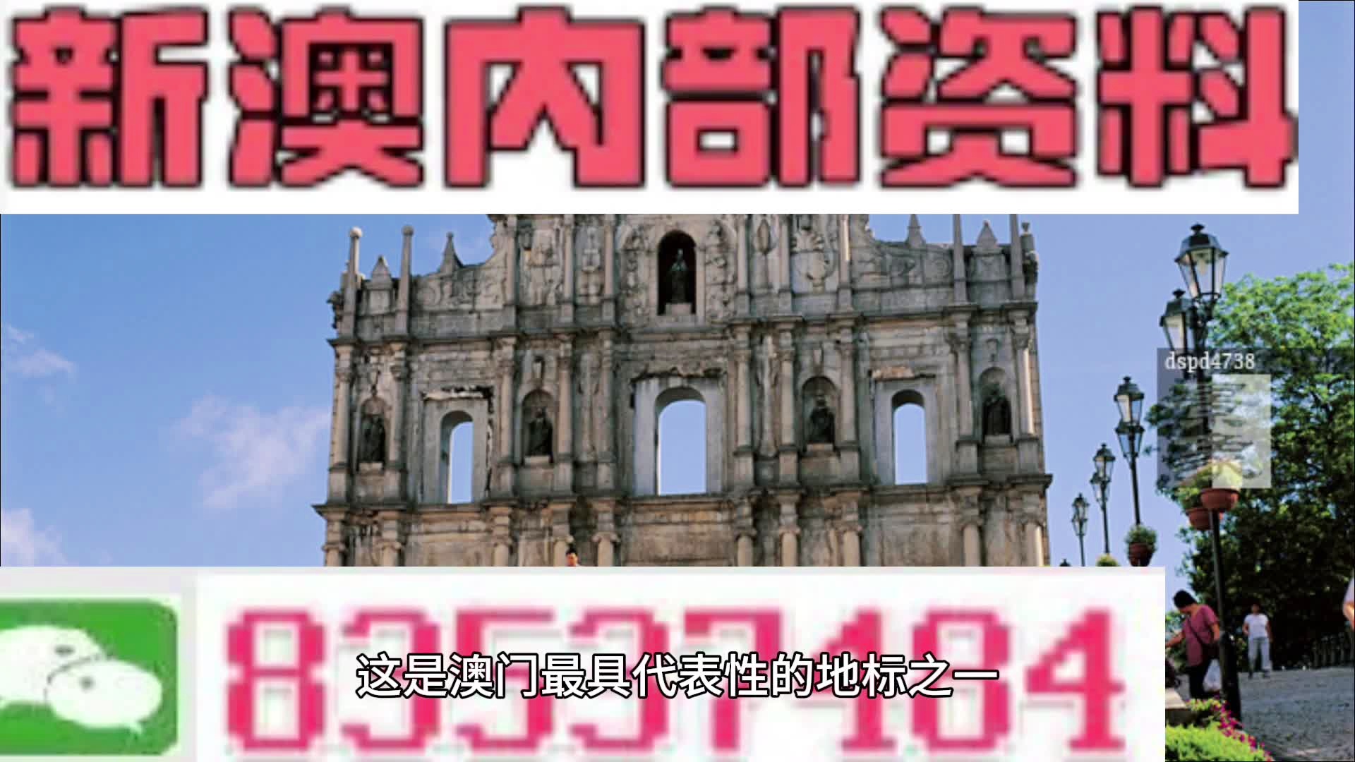 第339页