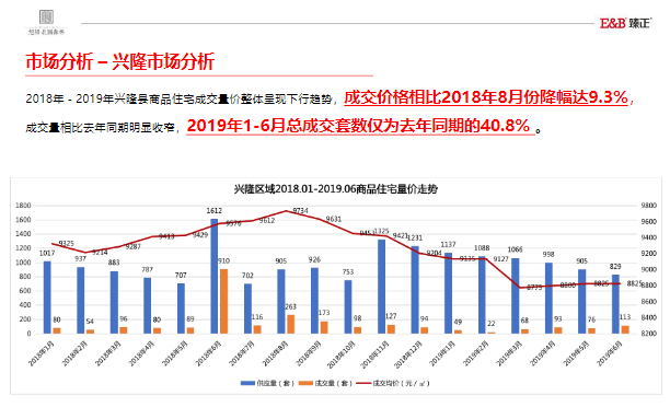 澳门内部资料和公开资料,稳定性执行计划_GT75.671