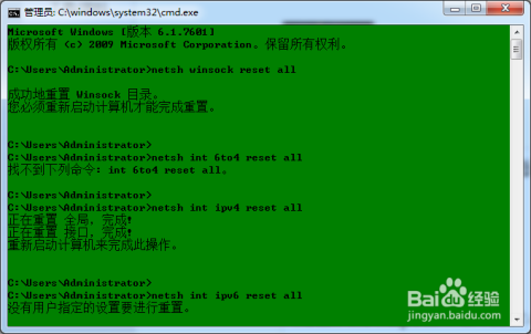 7777788888精准跑狗图正版,资源整合策略实施_精英版201.123