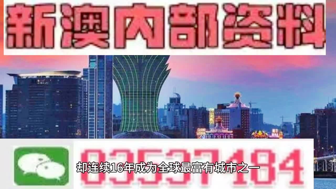 2024澳门金牛版网站,涵盖了广泛的解释落实方法_入门版2.362